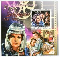 Block "Romy Schneider". Mosambik