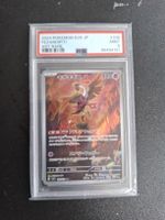 2024 Pokemon SV6 JP Fezandipiti Art Rare Nr 108 Mint PSA 9