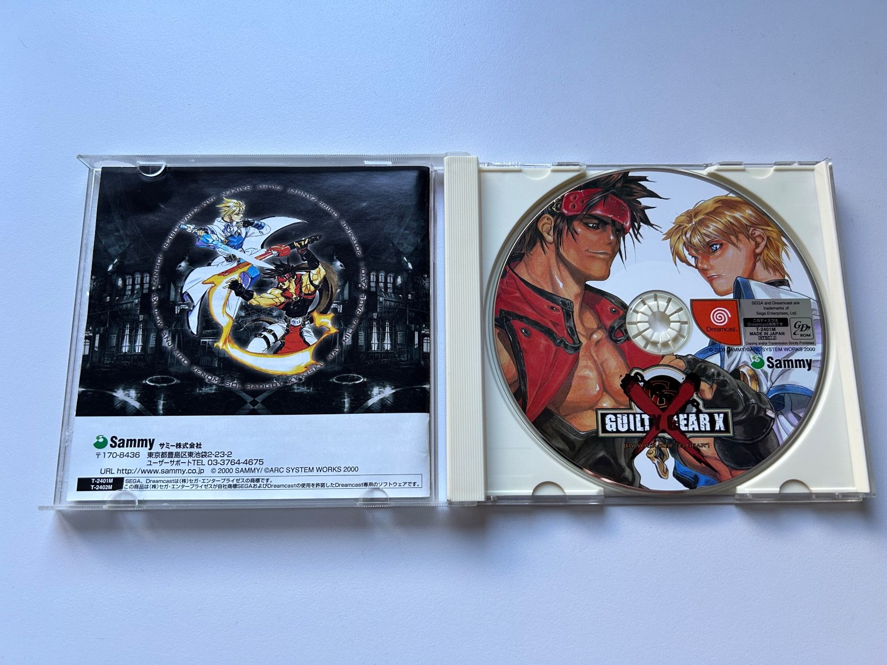 Sega Giochi: AKTIONSPREIS! Guilty Gear X Sega Dreamcast Spiel OVP – Usato da Belp venduto da retrovideogamers 1