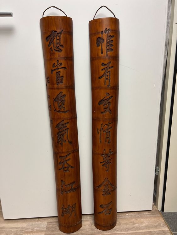 30 Temporäre Tattoos Mit Chinesischen Schriftzeichen – Wassertransfer, Hautverträglich, Hält 2–5 Tage