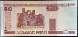 Belarus 50 Rubel Banknote, Jahr 2000, Selten, Top Zustand