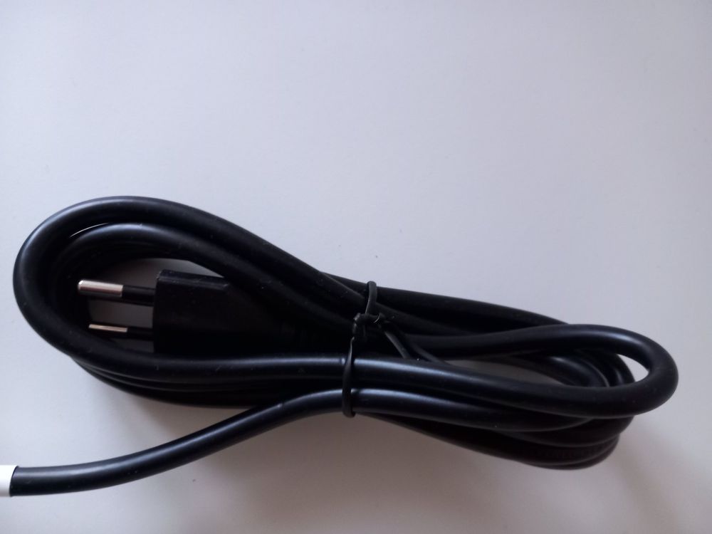 Ladekabel /Stromkabel Netzteil für HP Laptop mit Rundstecker | Kaufen ...