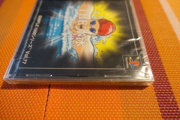 Tous les DVDs: The Suiei - Japan – Neuf avec emballage d'origine à Steinach par Gamecet 3