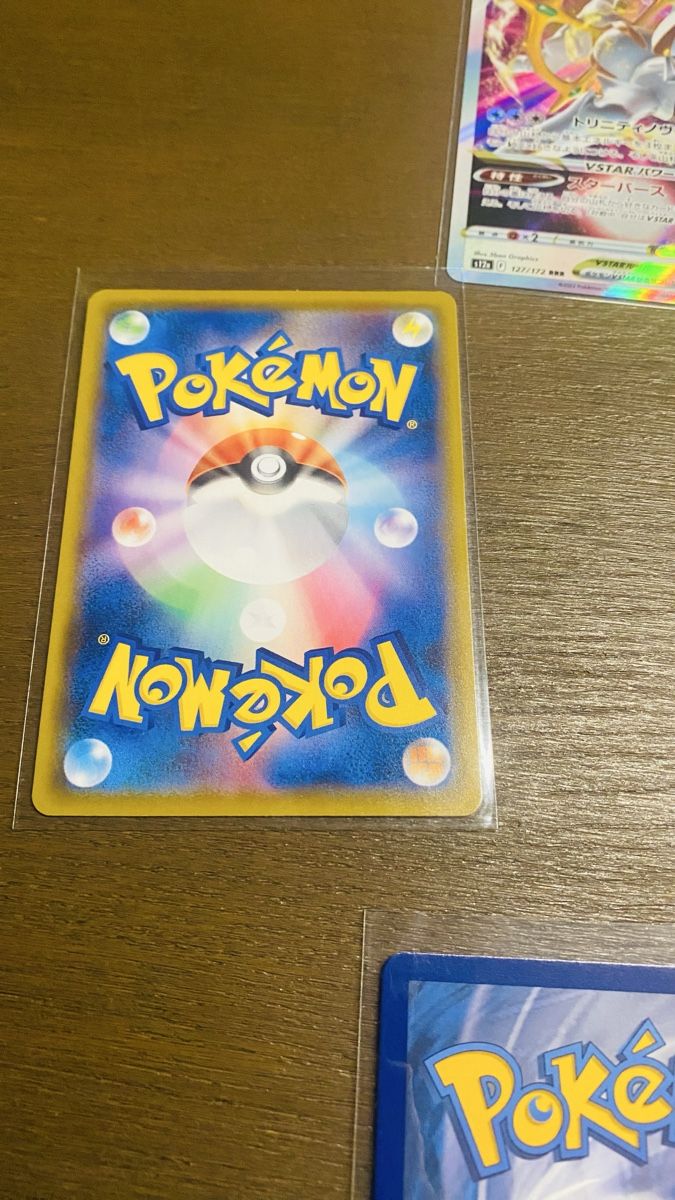 Pokémon Carte collezionabili: Pokemon 20er Set verschiedene Karten – Nuovo (secondo la descrizione) da Interlaken venduto da Unchartedmarco24 8