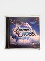Chrono Cross