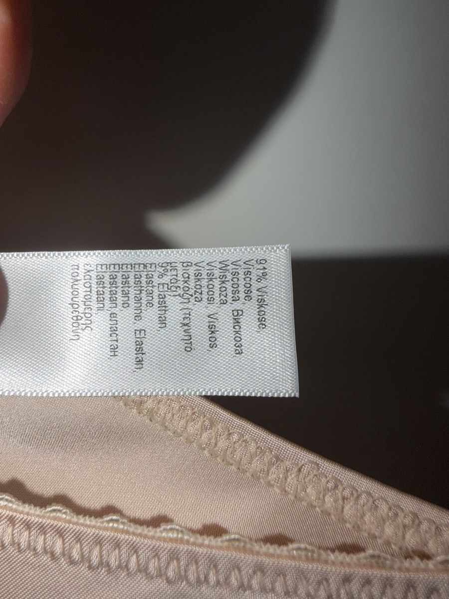 Hanro Altra biancheria intima: Unterkleid HANRO S neu – Nuovo (secondo la descrizione) da Dornach venduto da samuti 2