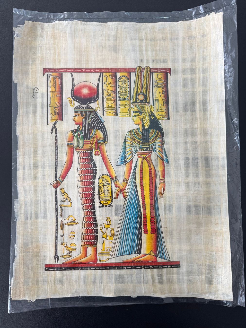 Dipinti: Handgefertigtes Papyrus Bild aus Ägypten – Nuovo e nell'imballaggio originale da Zollikon venduto da Krenapf 1