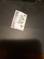 Timbre rare République du Congo 10c - Philatélie!