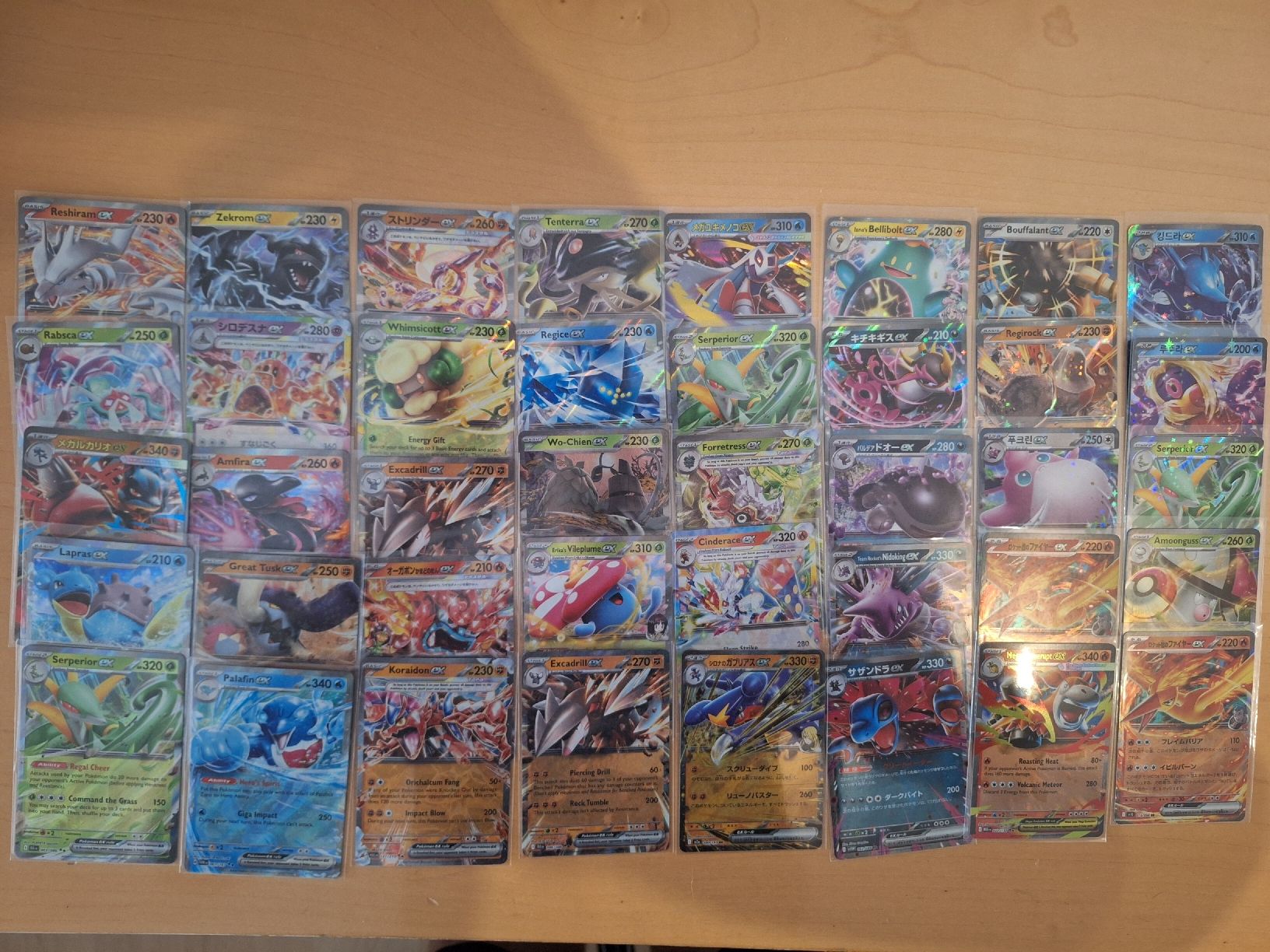 Pokémon Carte collezionabili: Pokemon Sammmlung: 40 EX, 100 Holos/Reverse Holos, 200 Bulk – Usato da Hunzenschwil venduto da oli23 1