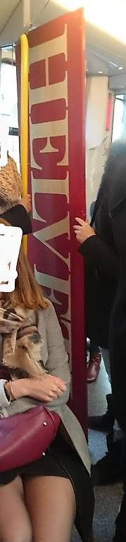 Insegne: Blechschild 'HELVETICA' rot-weiss – Usato da Stäfa venduto da Aaysha
