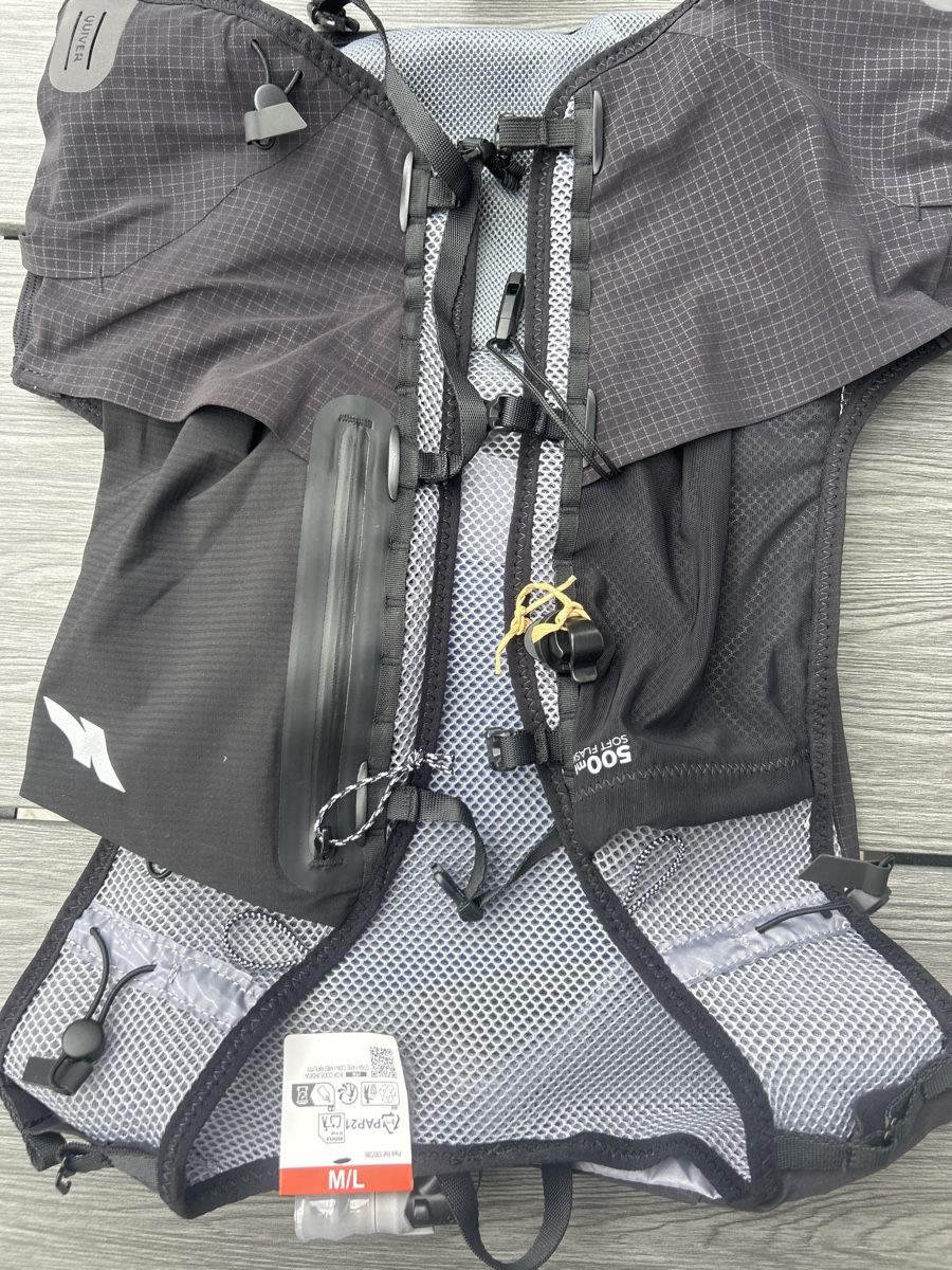 Rucksäcke: Gilet de trail Kiprun – Neu und originalverpackt aus Essertines-sur-Rolle von jp89 1