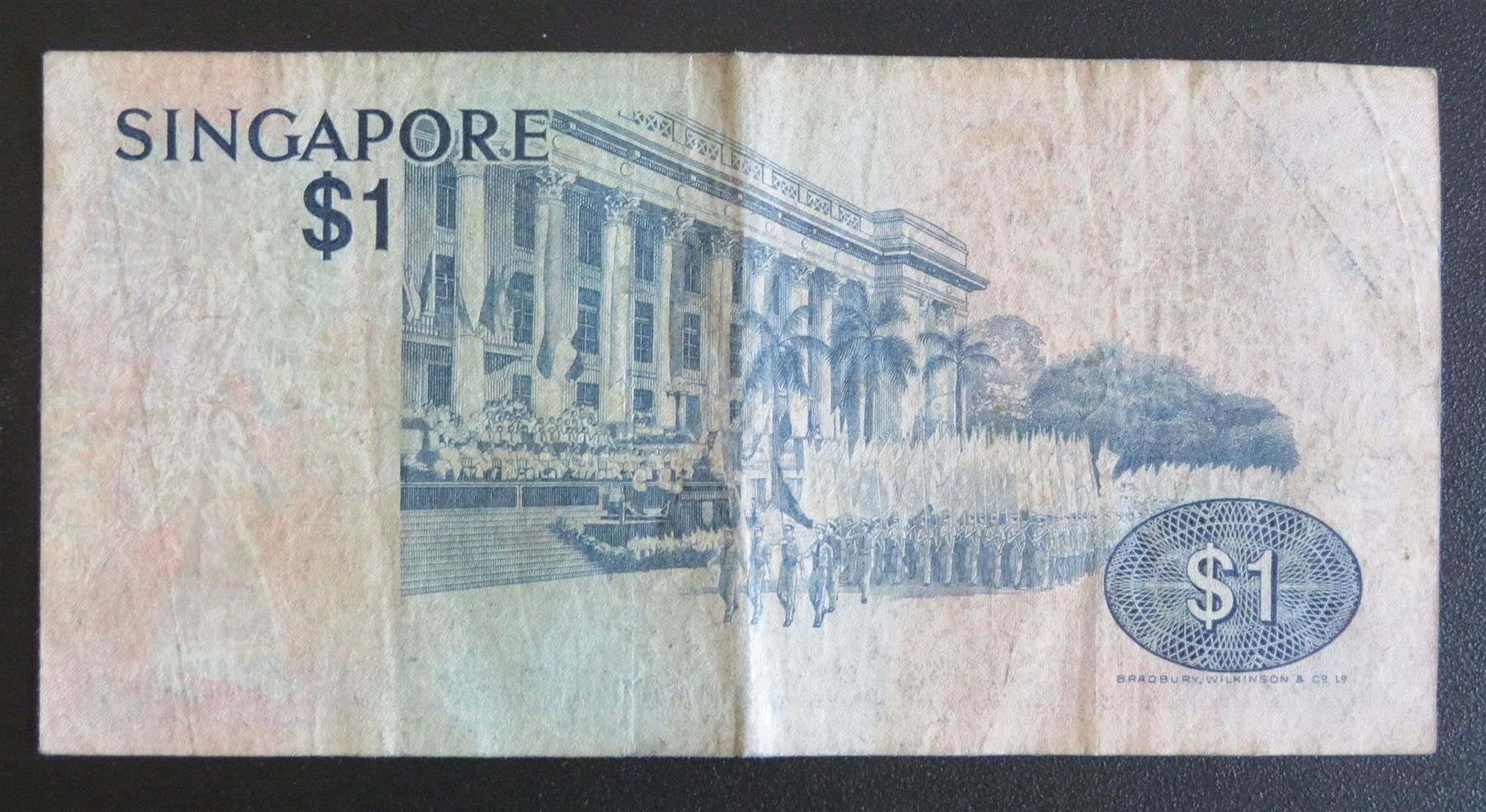 Banconote: Banknote Singapur 1 Dollar 1976 (III) – Usato da Oberriet SG venduto da Manick 1