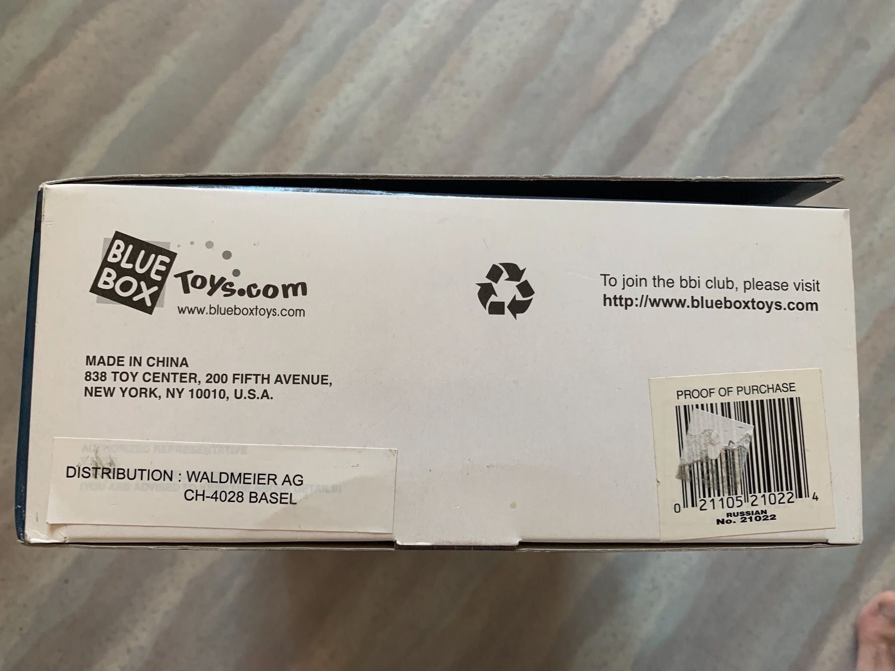 Spielzeuge: Figurine Russian MVD Krechet – Neu und originalverpackt aus Vernayaz von Darkfrost 4