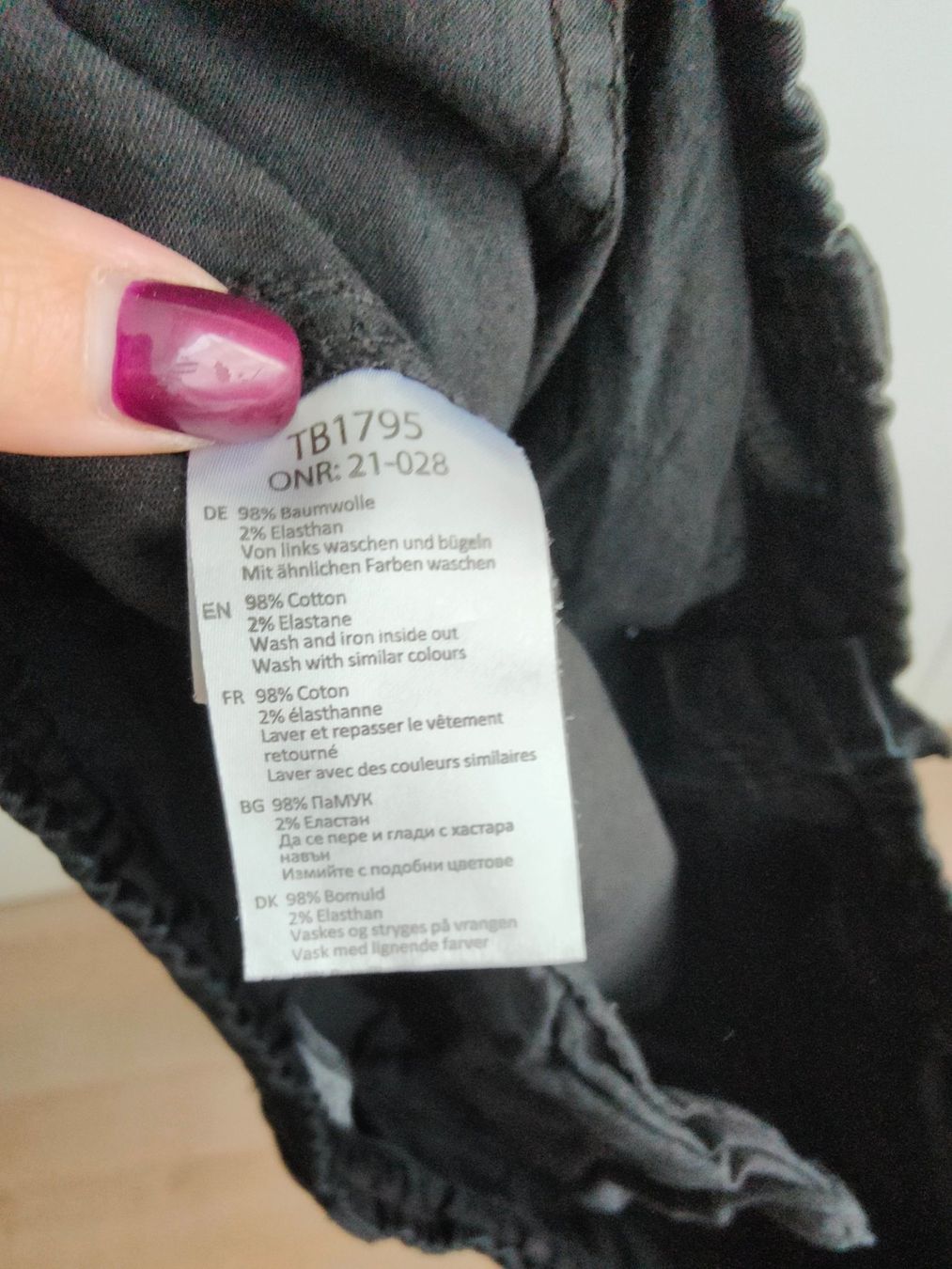 Urban Outfitters Pantaloni: Urban Classics JOGGING Cargohose - Grösse L – Usato da Rickenbach b. Wil venduto da Kth_v8 5