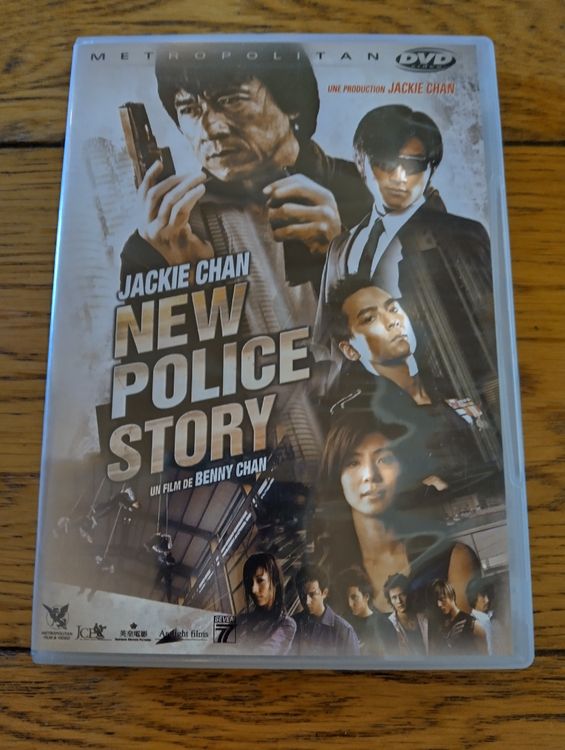 Précommande Sept 2025 Figuarts Jackie Chan Officer Police Story 15cm Bandai