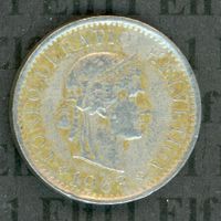 CHF___0.05 1963 -vz 5 Rappen