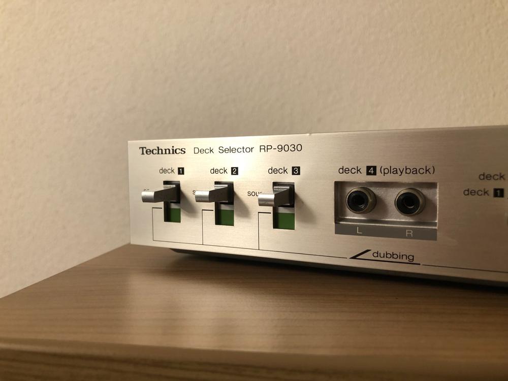 Technics RP-9030 Tape-Deck-Selektor / Höchst selten / TOP