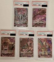 One Piece Five Elders PSA10 JP Sequential