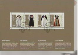 timbre 1750-1753 carte annuelle costumes