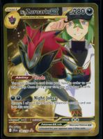 Pokémon - N's Zoroark ex (JTG 189) - (CHF 0.10 Start)
