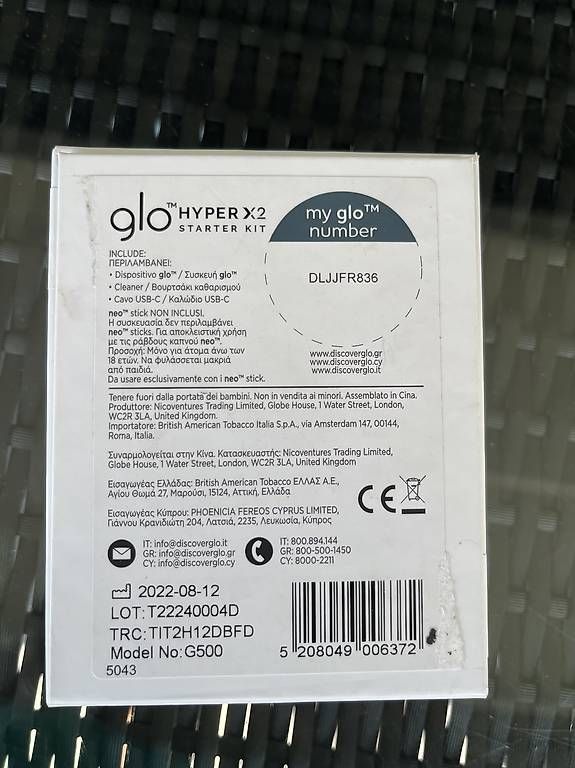 Glo Sonstige Tabakwaren: glo Hyper X2 Starter Kit  Nuovo, mai usato – Gebraucht aus Lugano von Jo_Spe 3