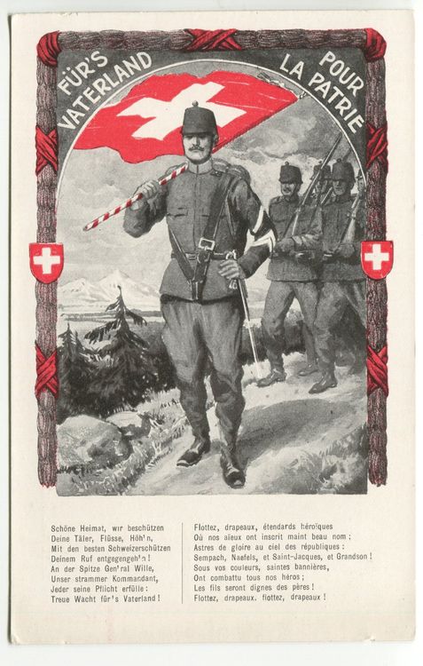 Alles fürs Vaterland! Alles für die Freiheit! main image 1