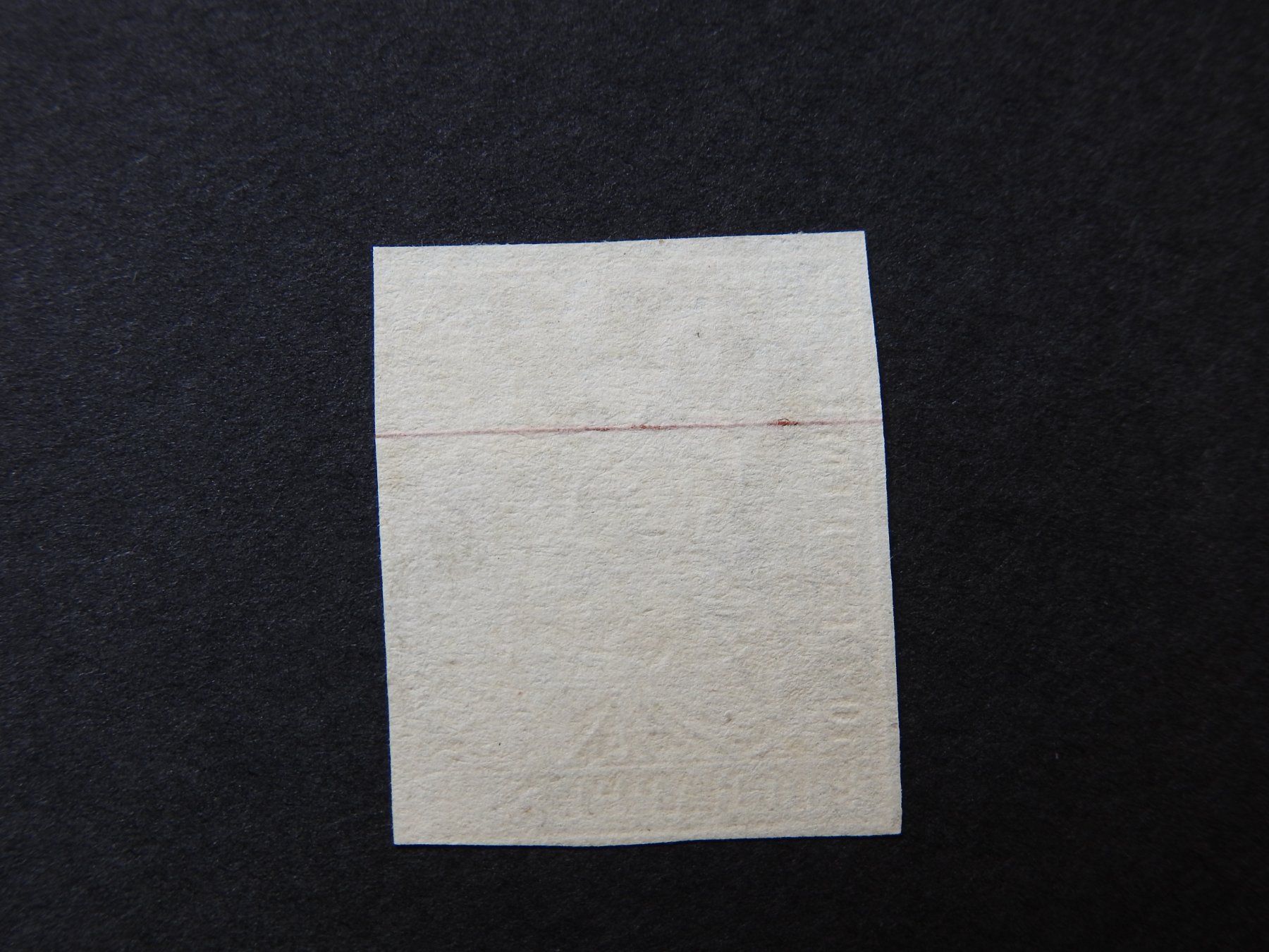 Alle Briefmarken: 23Cd, schön gestempelt HORGEN ! – Gebraucht aus Rain von Sterne13 1