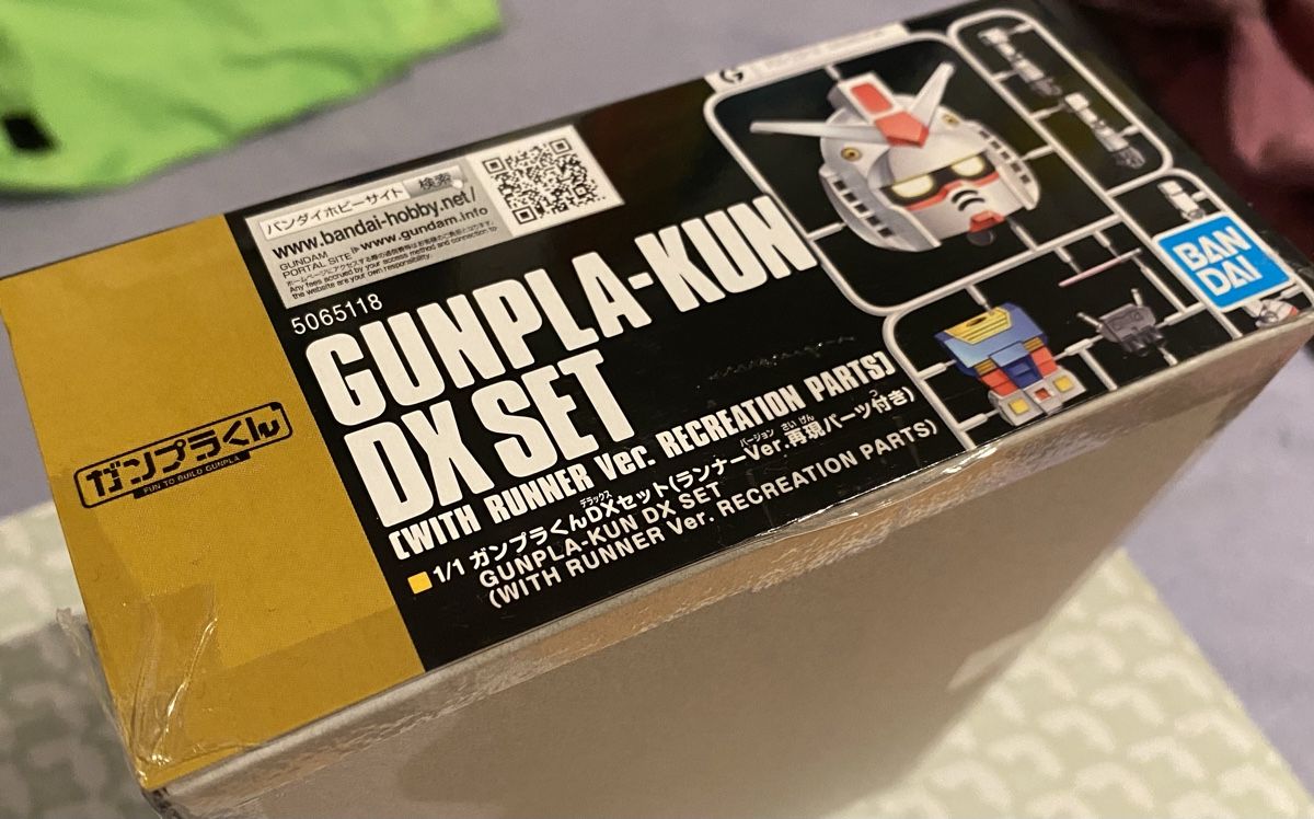 Bandai Modellbausätze & Standmodelle: Gunpla-Kun Dx Set, Gundam RX 78-2 – Neu und originalverpackt aus Basel von spider-loc 1