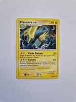 Manectric - Arceus - IT - Ab 1