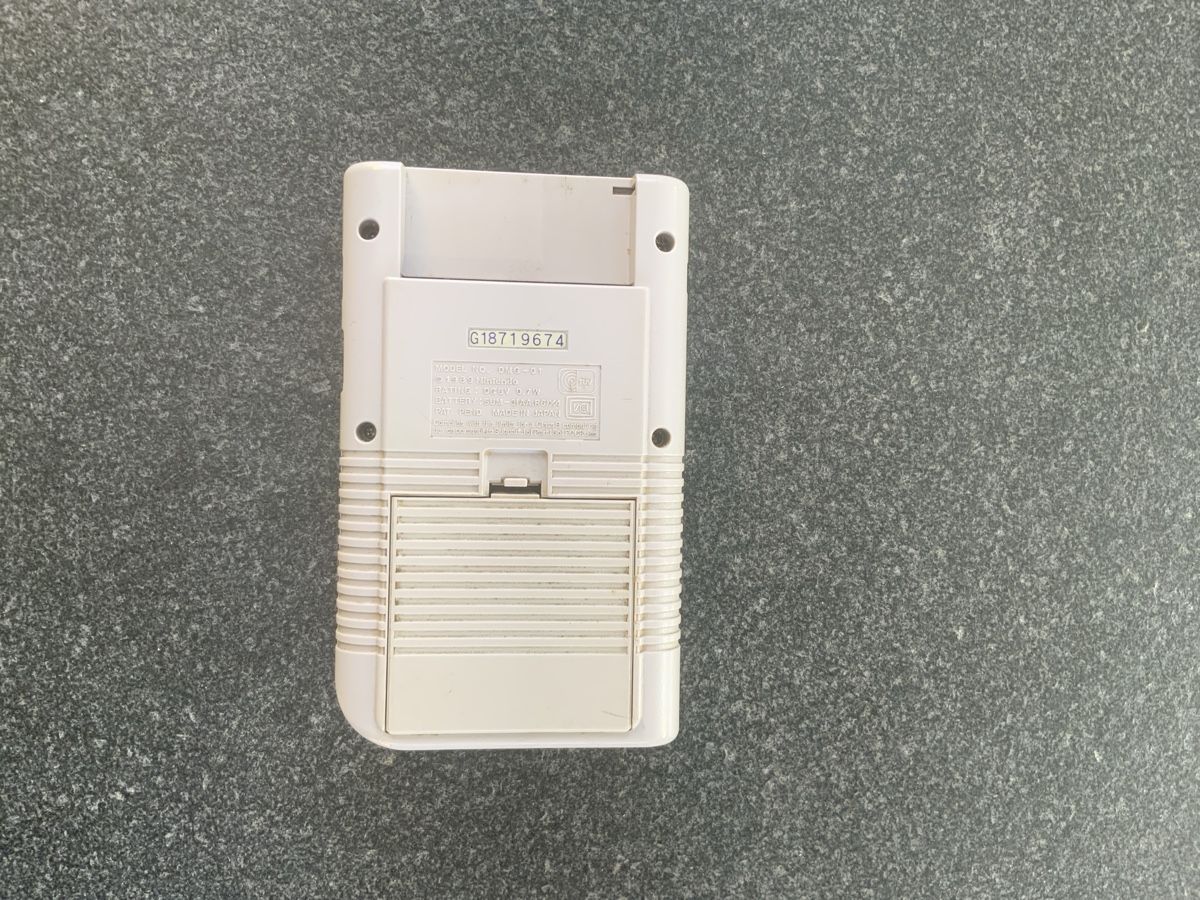 Nintendo Konsolen: Nintendo Game Boy  – Defekt aus Magden von Jackevaro 1