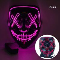 Cosmask Halloween Neon Maske Led Maske 3 Licht modus