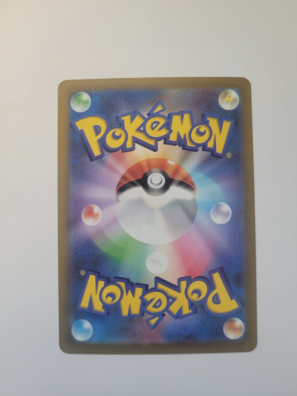 Pokémon Carte collezionabili: Pokemon TCG Greavard / Gruff sv1V 087/078 AR JP – Usato da Münchenstein venduto da new_akiba_store 1