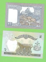 Nepal: 2 Banknoten, 1 & 2 Rupees, Top!