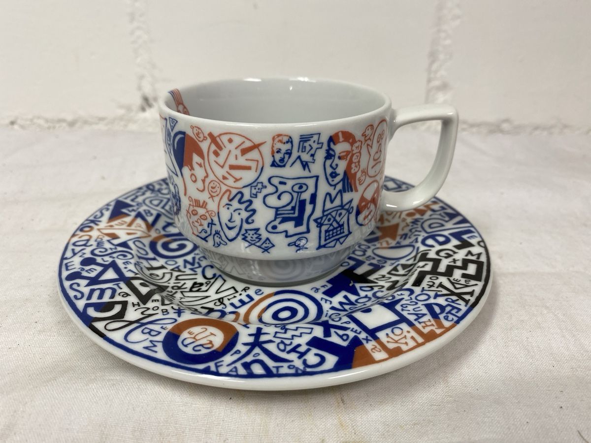 Bopla Set di piatti: 5.Coole Bopla Kaffeetassen mit Teller Design ! – Usato da sursee venduto da trilli-tralli 3