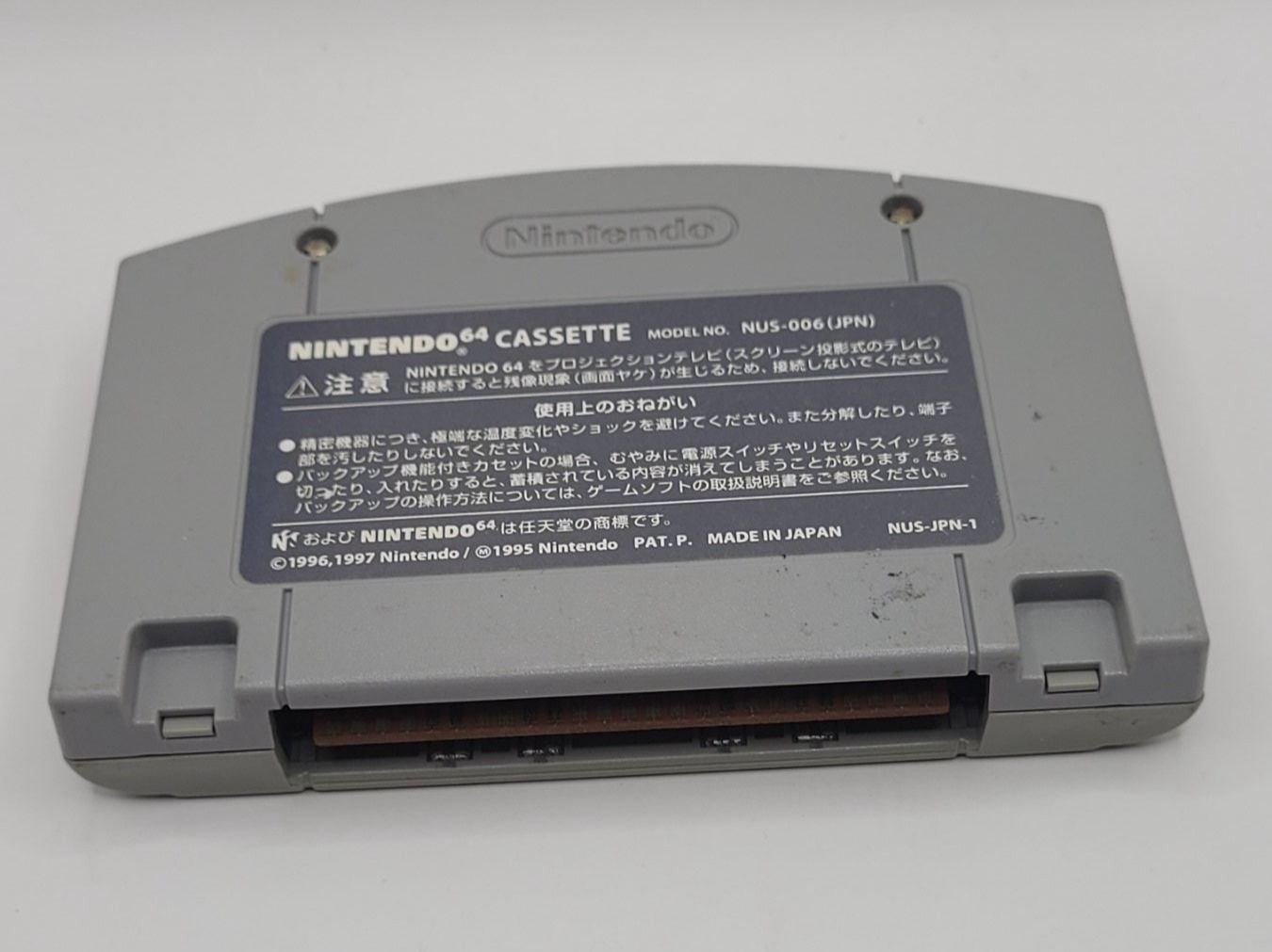 Nintendo Giochi: Nintendo 64 Custom Robot Japan Modul N64 – Usato da Münchenstein venduto da danytlaw 1
