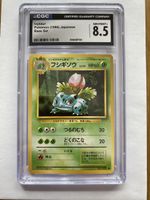 Pokemon Ivysaur JAP Base Set 1996 Pocket Monsters CGC 8.5 🔥
