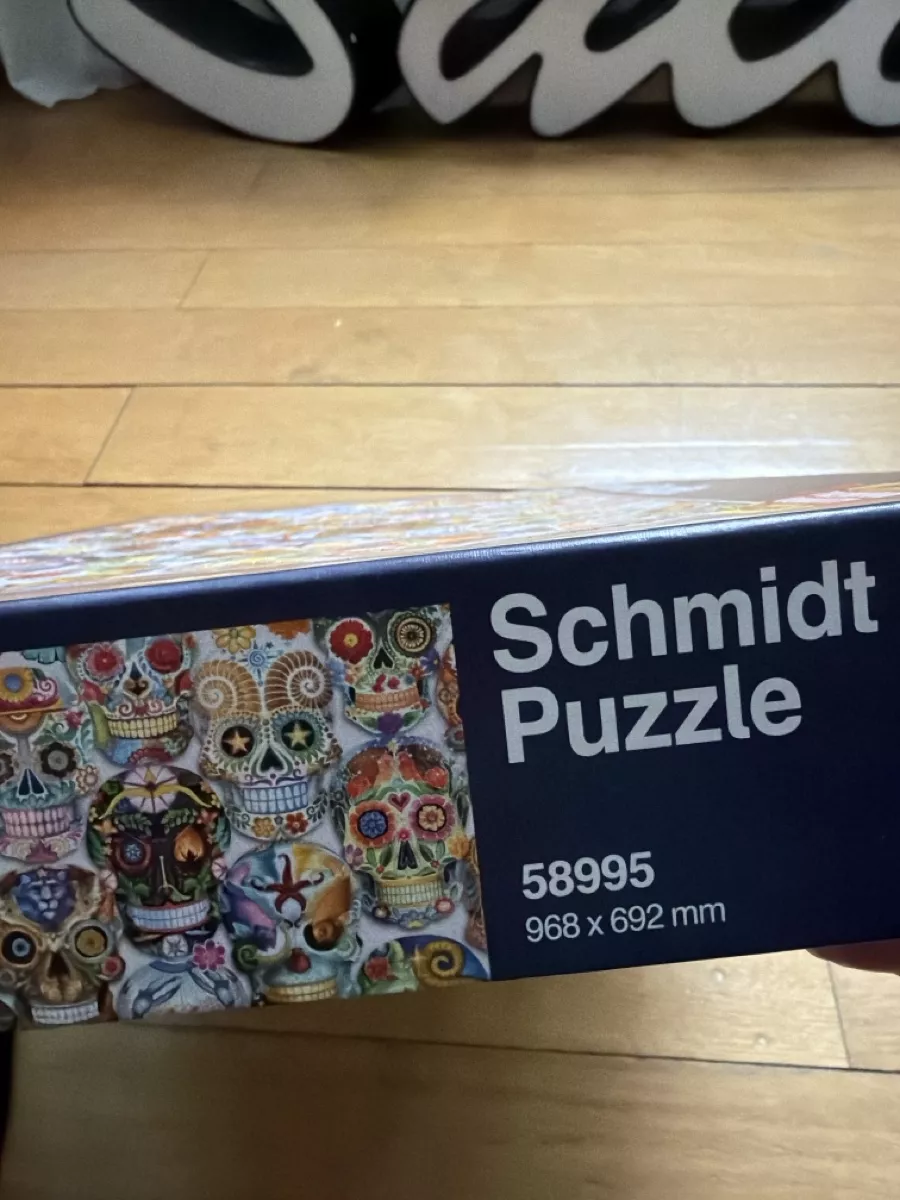 Puzzles: Puzzle 2000 Teile – Gebraucht aus Basel von Wotan 1