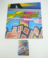 Pokemon Mega-Guardevoir EX Karte und Poster