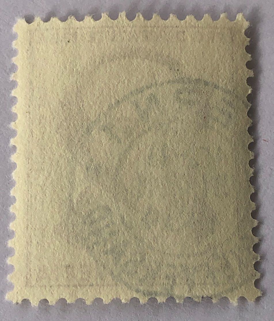 Tutti i francobolli: Nr.J 153 mit Vollstempel Bern – Usato da Aarau venduto da Billa007 1