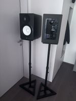Yamaha HS8 Aktiv Studiomonitor Lautsprecher Paar 