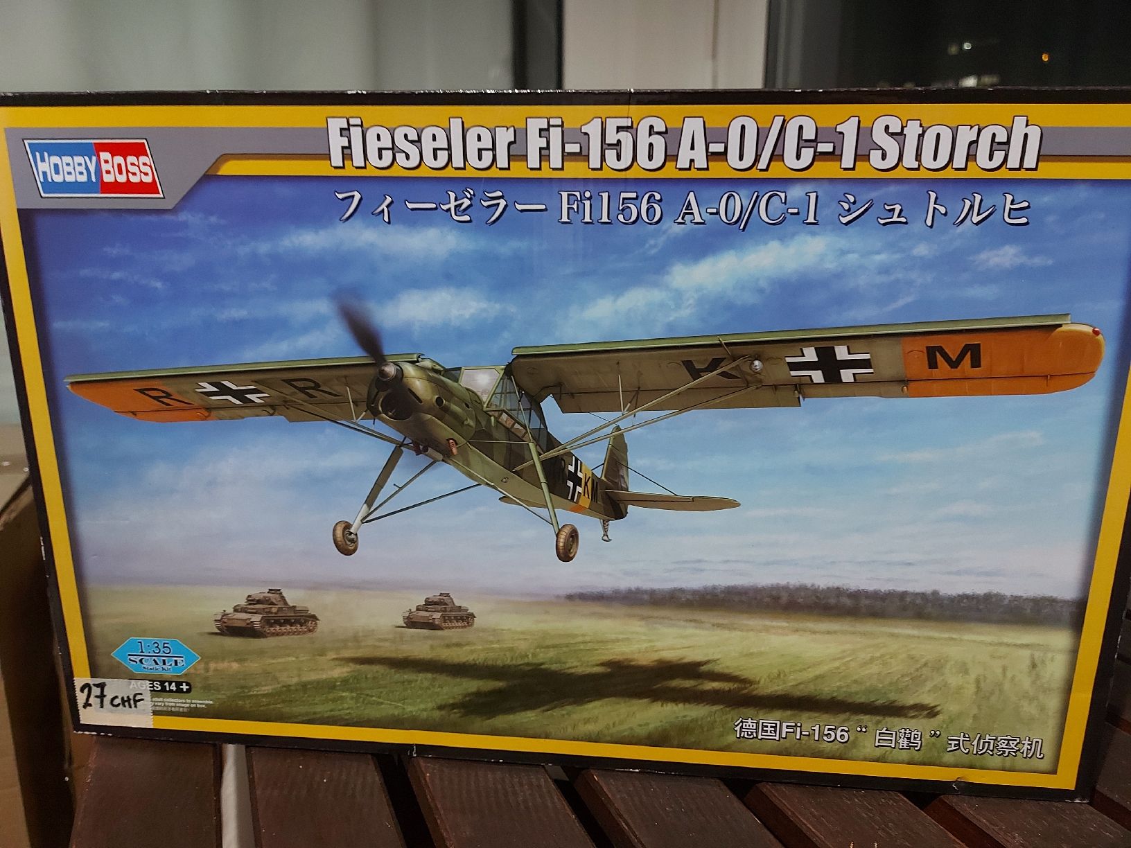 Kit di modellismo & Modellini statici: Fieseler Fi-156 Storch – Usato da Baden venduto da thailega