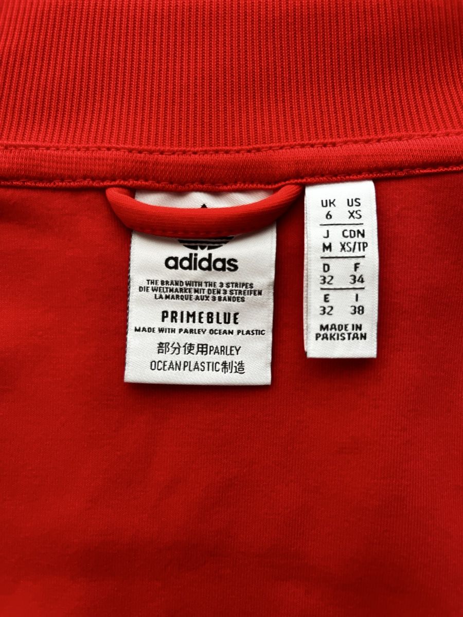 Giacche: Adidas Trainingsjacke rot – Nuovo (secondo la descrizione) da Herisau venduto da M_W. 2