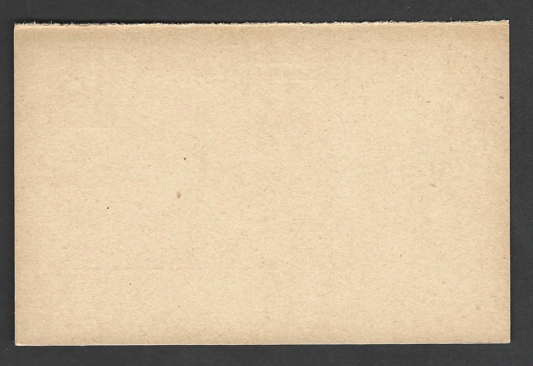 Alle Briefmarken: Deutsches Reich 1 Postkarte – Neu (gemäss Beschreibung) aus Koblenz von Markenhimmel 1