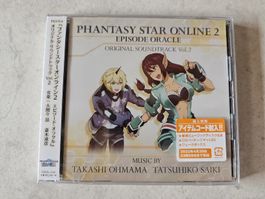 Phantasy Star Online 2 - Episode Oracle / Fabrikneu
