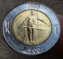 SAN MARINO 500 LIRE 1985 UNZ.
