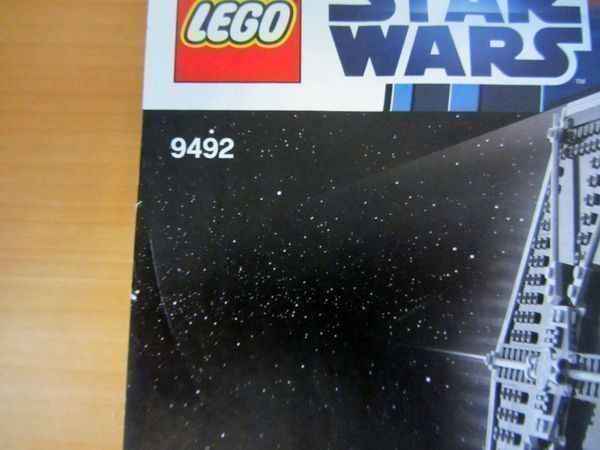 Lego Baukästen: LEGO Star Wars 9492 " TIE Fighter " – Gebraucht aus Kreuzlingen von Han-Solo-68 7