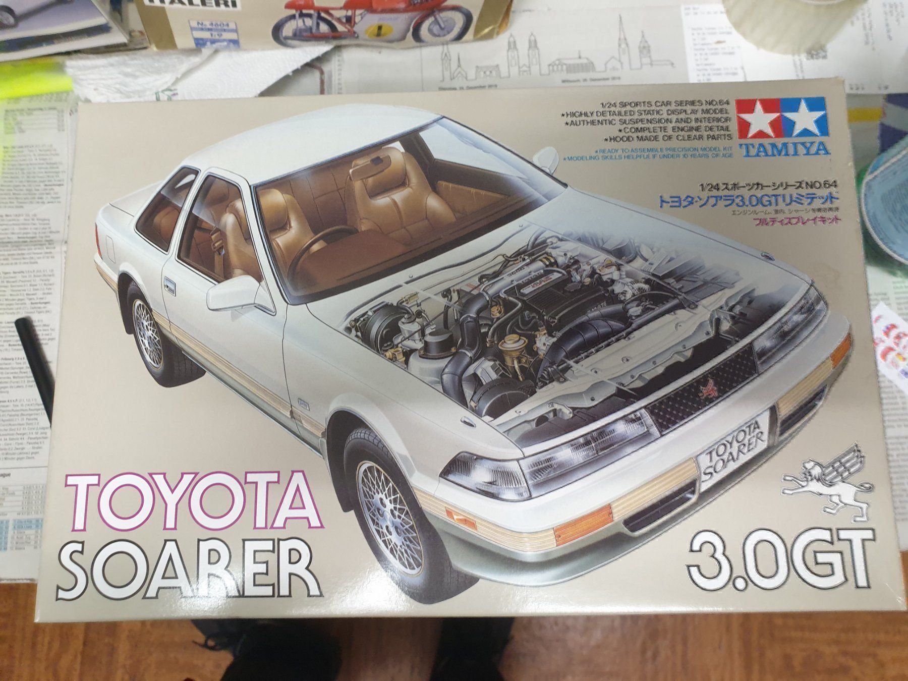 Toyota Modellautos: Toyota Soarer 3.0 GT – Neu (gemäss Beschreibung) aus Wettingen von Mmarb