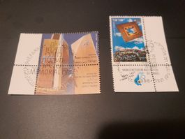 2 Timbres d'Israël commémoratifs et de l'Association, 1996