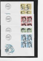 1990 4x  FDC 4er  Porträts