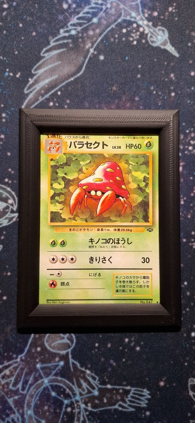 Pokémon Cartes à collectionner: Parasect 047 - Jungle JP – D'occasion à Petit-Lancy par Kara_TCG